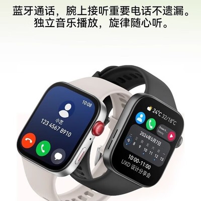 绽放女性之美 华为Watch FIT3智能手表与健康手环1599元抢购中！